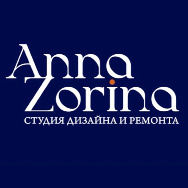 Anna Zorina | студия дизайна и ремонта