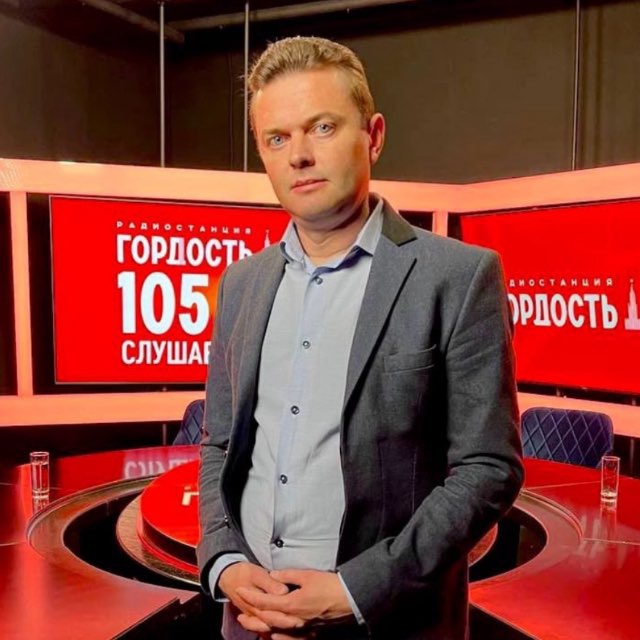 Гордость Терехова
