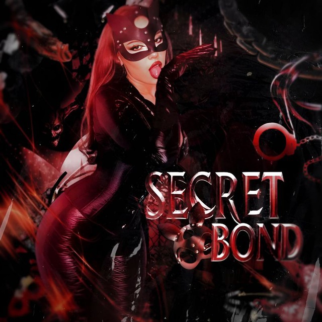 Secret Bond | перерыв.