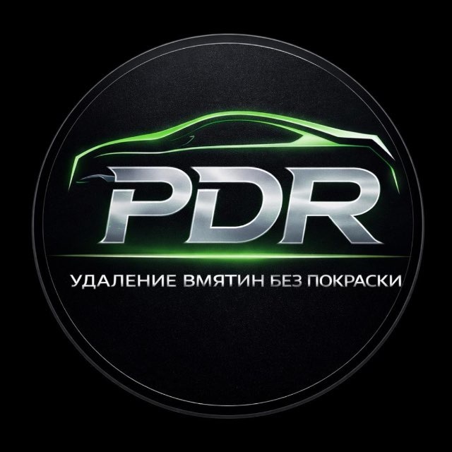 Удаление вмятин без покраски PDR