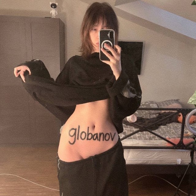 Globa x trade