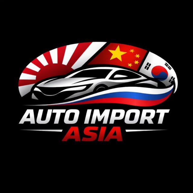 Auto Import Asia