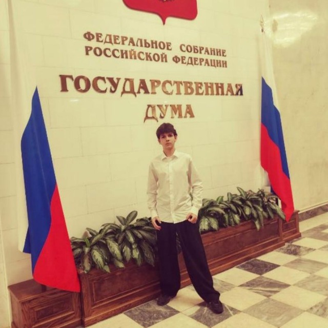 Кирилл иZ ЛДПР️🇷🇺🦅