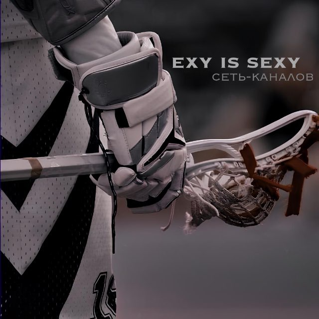 ᴇxʏ ɪꜱ ꜱᴇxʏ
