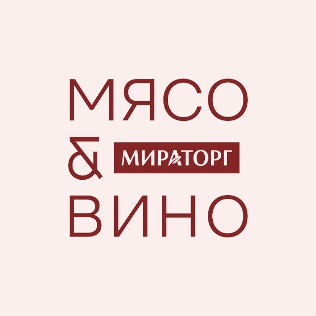 Гастроэнотека Мясо & Вино