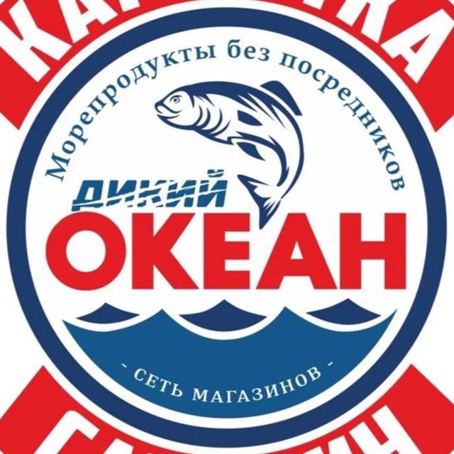 МОРЕПРОДУКТЫ | НОВОРОССИЙСК