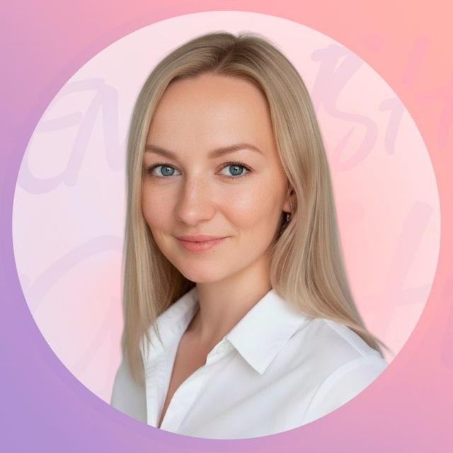 Английский без репетиторов | Кристина Курышова