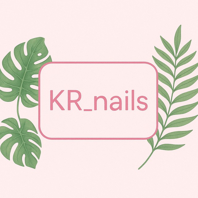 KR_nails