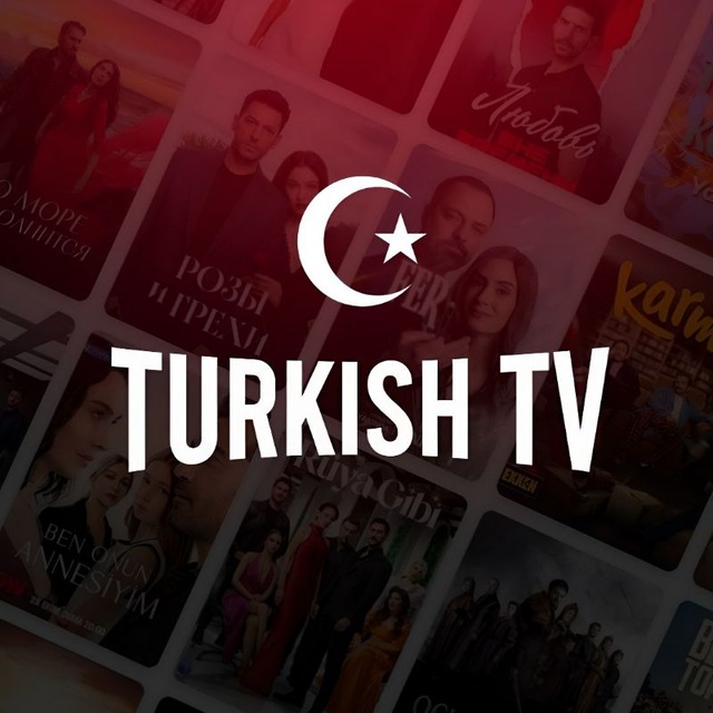 TURKISH TV - МИР СЕРИАЛОВ