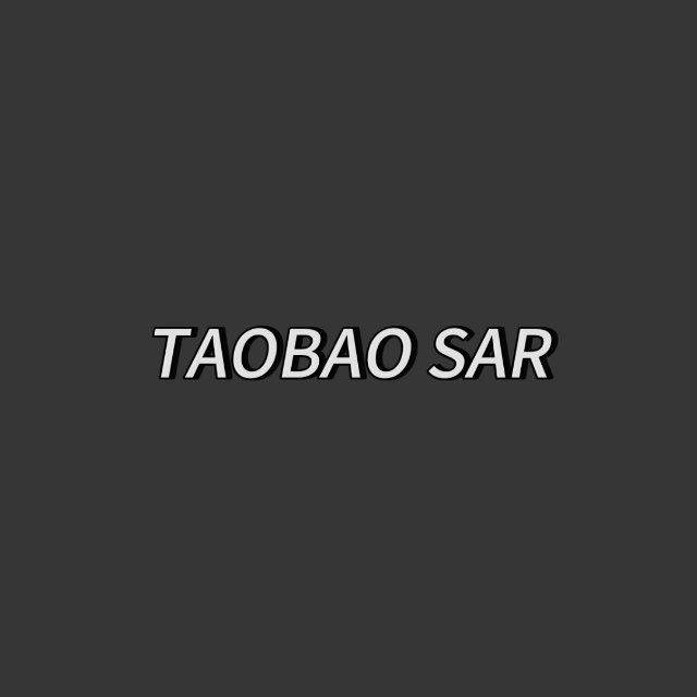 taobao/poizon sar