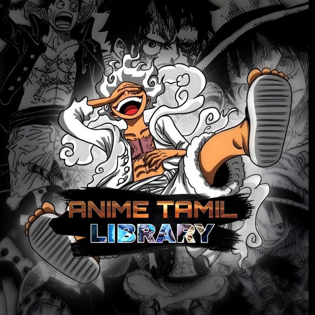 Anime Tamil Library - [Main]
