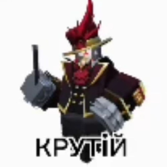 ...info. (｢๑•₃•)｢