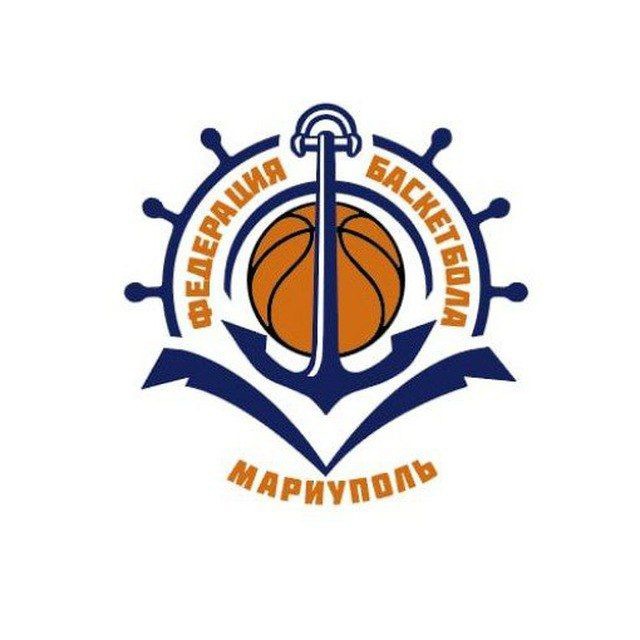 Федерация Баскетбола г.Мариуполь