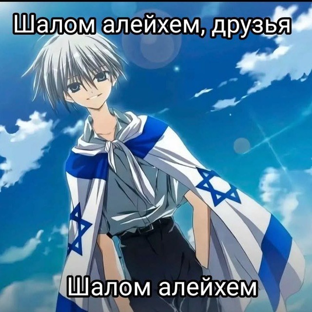 сахарный отчим1488