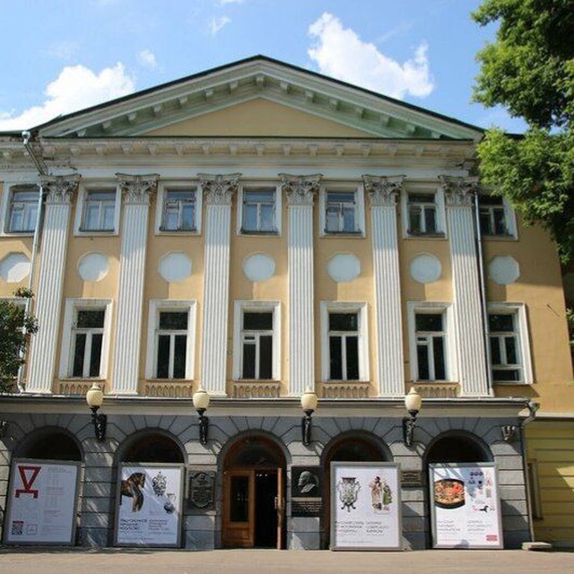 Всероссийский музей декоративного искусства