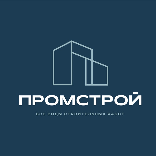 Промстрой - строительство домов под ключ