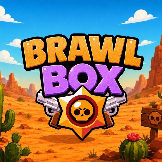 БравлБокс › БравлТаун Сервер | BrawlBox
