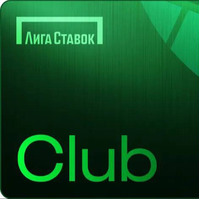 Отчеты