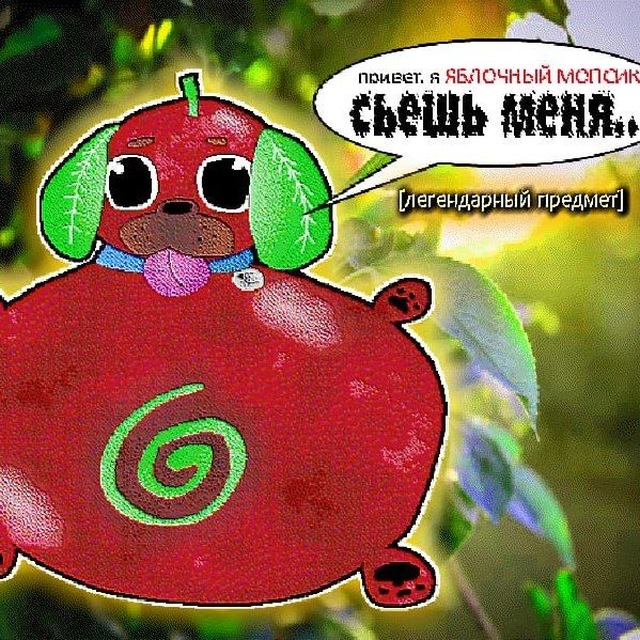 kuqblah