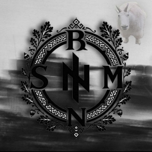 Black Magick NS