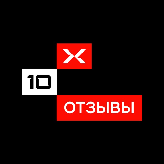 x10.market | Отзывы