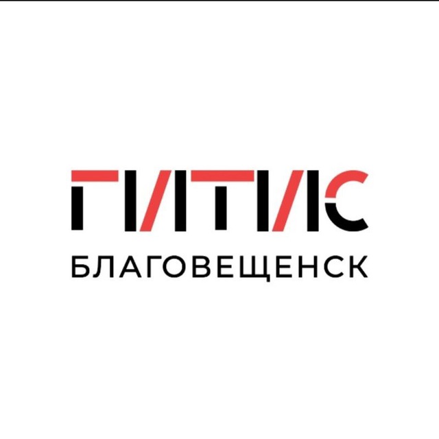 Филиал ГИТИСа