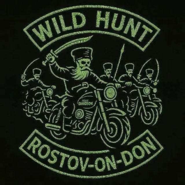 WILD HUNT МС | ДИКАЯ ОХОТА МС