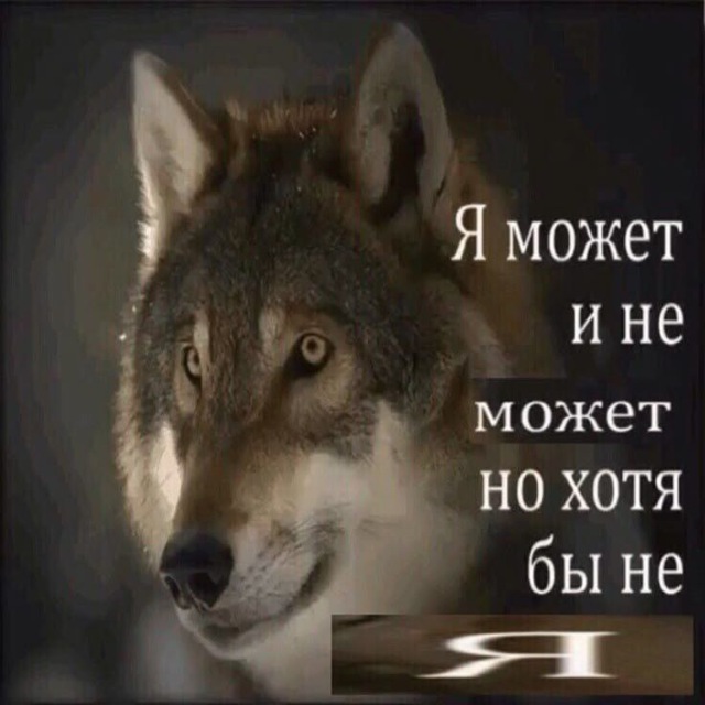 Безназванное