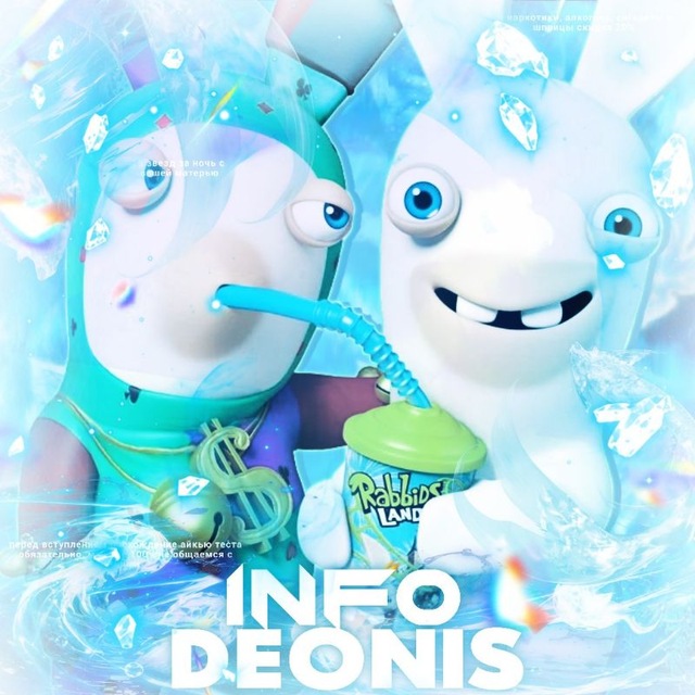 ĐЕØ𝐍𝐈Ṧ ﾒ infᦅ