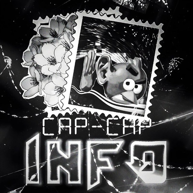 'Cap-Cap' Info