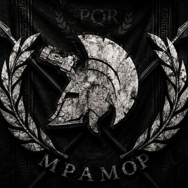СK «MRAMOR» Live