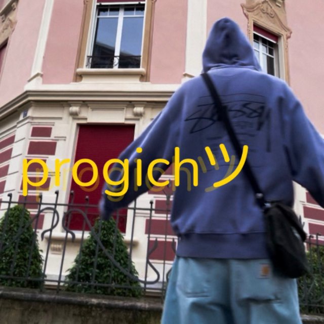 прогич чёто делаетツ