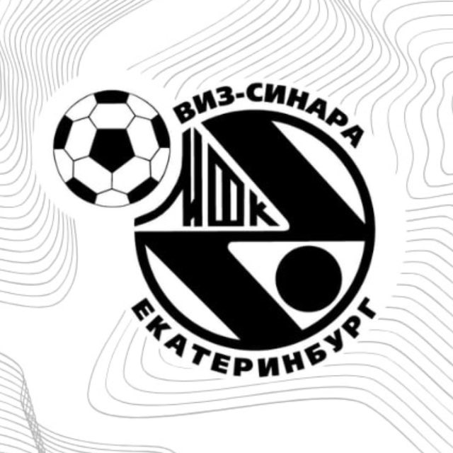 Молодёжная «Синара»