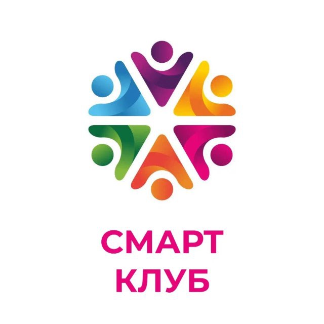 СМАРТ КЛУБ Учебный центр