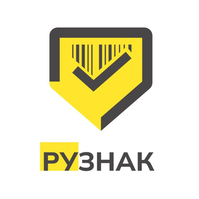 Платформа-интегратор «РУЗНАК»