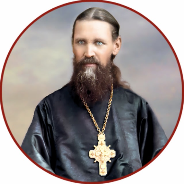 Иоанн Кронштадтский