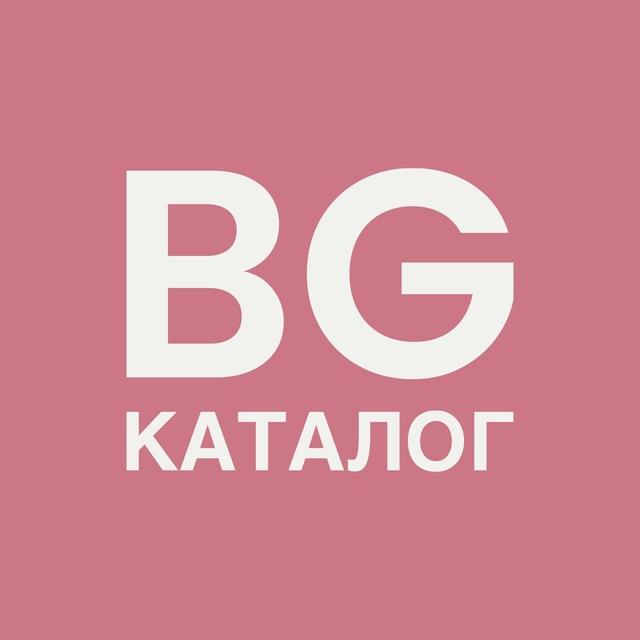 BEAUTY GEEK каталог