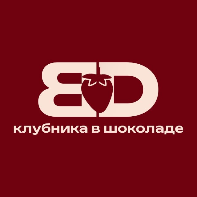 🍓Dream Berry • Клубника в шоколаде Пермь