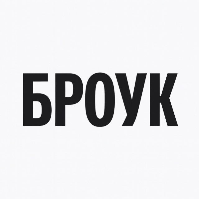 Помощь с проектами PLOHOY PAREN