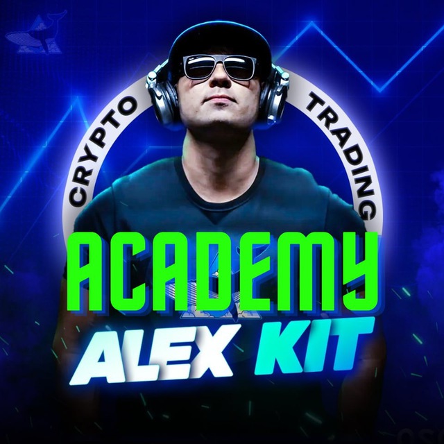 ALEX KIT TRADE | ACADEMY