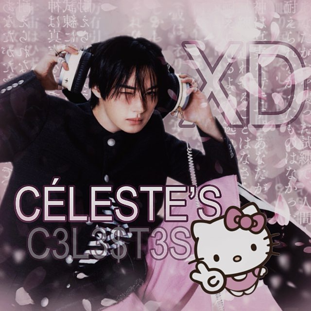 🔒 CÉLESTE’S