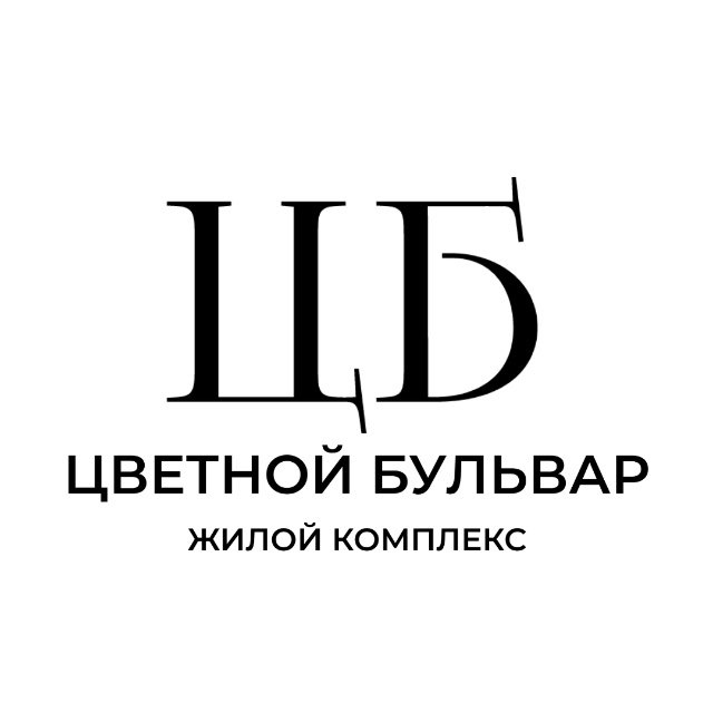 ЖК Цветной бульвар | Рязань
