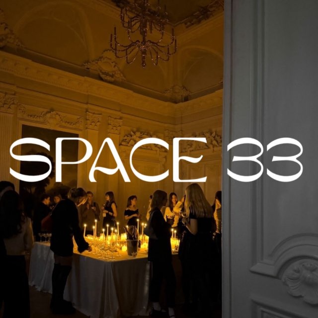 ПРОСТРАНСТВО 33