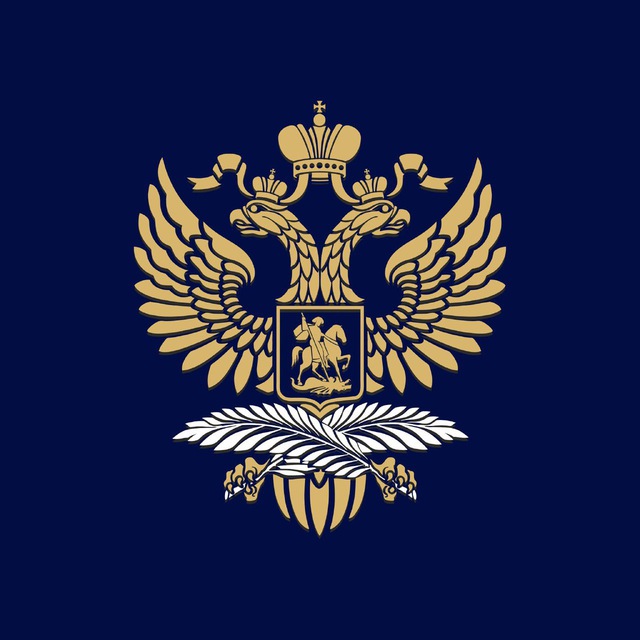 Embassy of Russia in Tanzania
