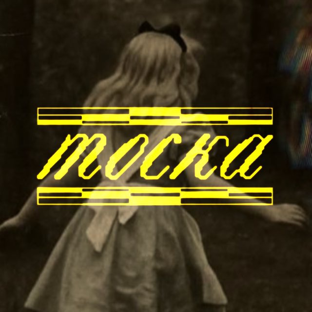 Тоска