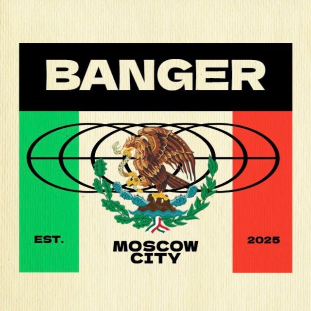 BANGER™ ️