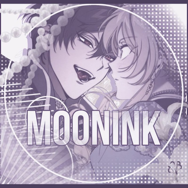 Moonlnk|Дьявол воспитал леди|Не в силах забыть даже во сне|Зависимость демона|Добросовестный репетитор|перевод 👾