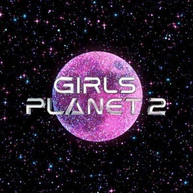 girls planet 2
