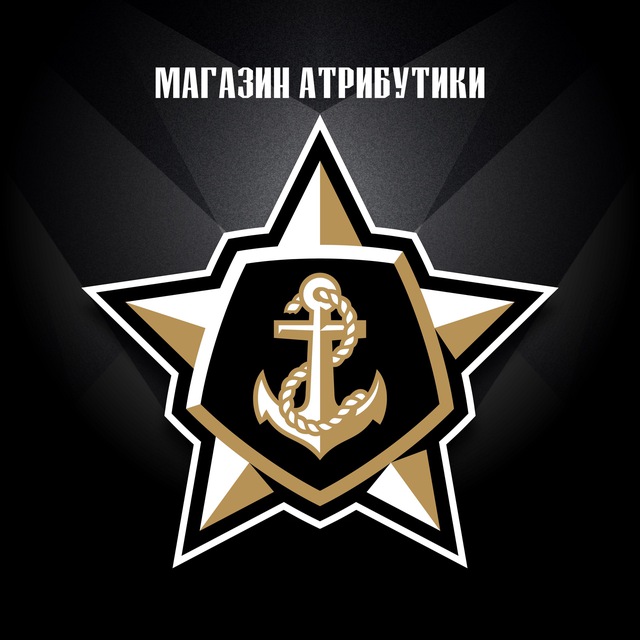 Атрибутика ХК «Адмирал»