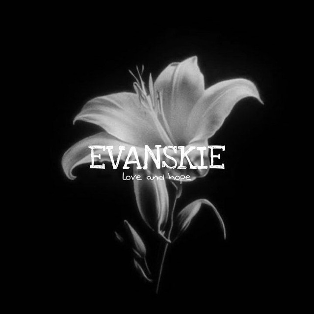 EVAN'SKIE